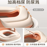 Туалет для мальчиков, детское сиденье для унитаза для девочек для тренировок