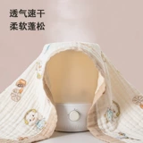 Марлевое детское банное полотенце для новорожденных для младенца, мягкое хлопковое одеяло, подходит для подростков, хорошо впитывает воду