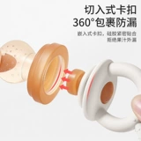 Детский ниблер для прикорма для фруктов и овощей, силиконовый прорезыватель для правильного прикуса