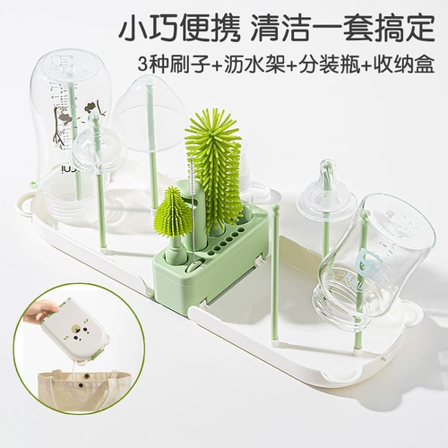 Моющее средство для бутылочек, портативное чистящее средство, ершик для бутылочки, щеточка для новорожденных для младенца, силиконовая кисть