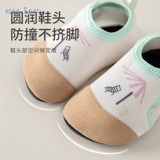 Детская нескользящая пляжная обувь подходит для мужчин и женщин, детские быстросохнущие туфли для плавания, мягкая подошва