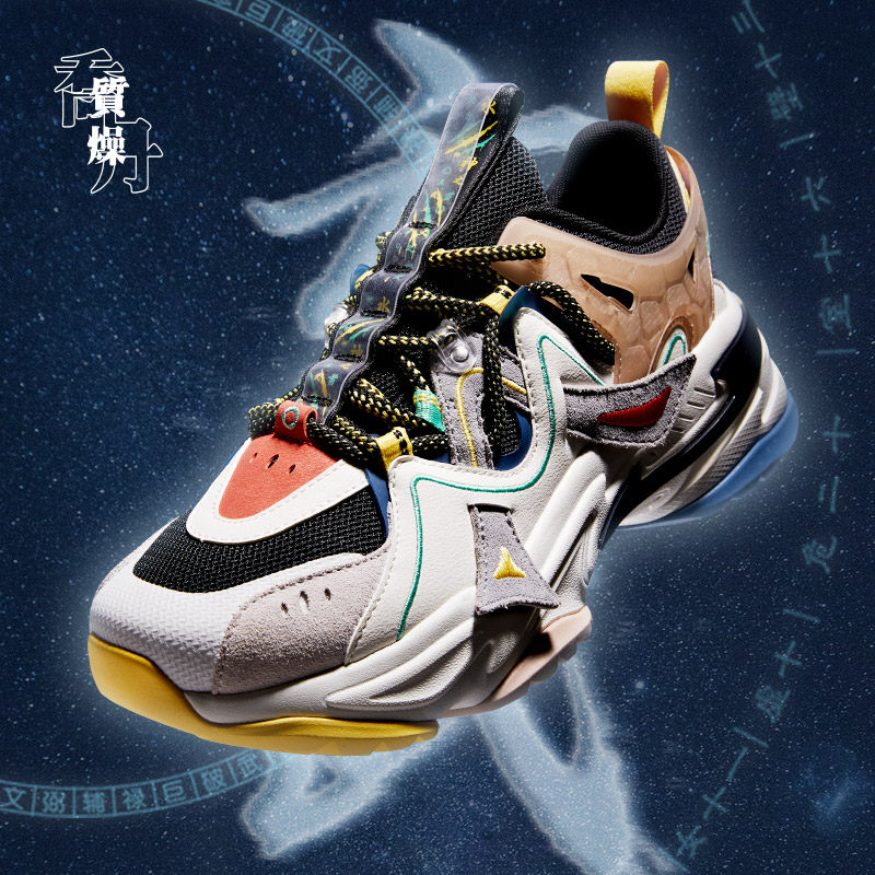 设计感乔丹质燥玄武老爹鞋男鞋春秋新款鞋子男复古休闲鞋运动鞋潮