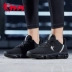 Giày nam Jordan giày chạy bộ nam 2019 mùa thu mới giản dị đầy đủ đệm cọ giày hấp thụ sốc mang giày thể thao nam - Giày chạy bộ các hãng giày sneaker nổi tiếng Giày chạy bộ
