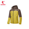 Jordan men's woven velvet windbreaker waterproof jacket
