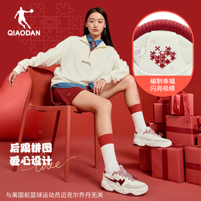 乔丹板鞋情侣2025新款