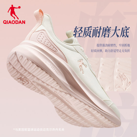 乔丹加绒运动鞋跑步鞋女2025冬季新款皮面防水棉鞋轻便减震慢跑鞋