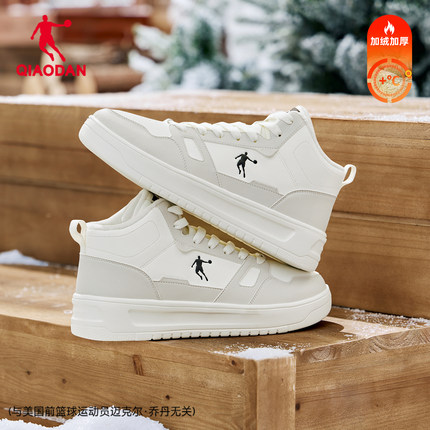 乔丹灰色皮面保暖加绒高帮男款运动板鞋百搭防水防滑休闲鞋男棉鞋