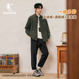 乔丹男裤冬季加厚防风保暖