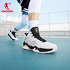Men's Jordan leather waterproof basketball shoes