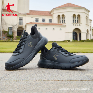 乔丹秋冬防水减震软底跑步鞋