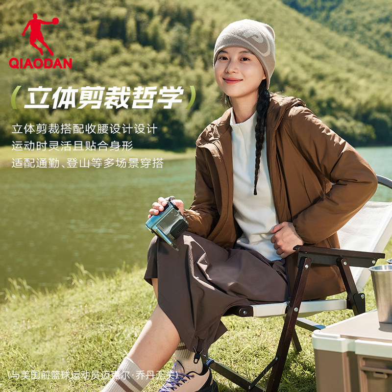 金标P棉|乔丹棉服女2025冬季新款防泼水抗静电防风户外登山外套,淘宝优惠券,粉丝福利购,淘宝优惠卷