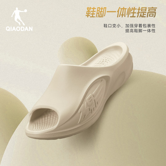 飞影PB拖鞋3.0|乔丹运动恢复拖鞋2025夏季男鞋软底防滑户外沙滩鞋