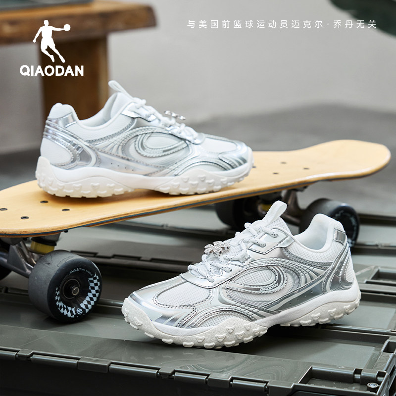 乔丹休闲鞋女薄底鞋2026春季新品玛丽珍芭蕾鞋银白色复古运动鞋子,淘宝优惠券,粉丝福利购,淘宝优惠卷