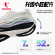 Jordan Pilot 600 ສີຂຽວ ເກີບແລ່ນ cushioning ຫນາ-soled ສໍາລັບແມ່ຍິງ