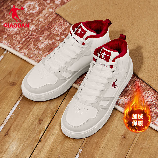 Jordan's new velvet gray high-top sneakers, women's sports sneakers, leather-covered warm thick-soled casual shoes for women