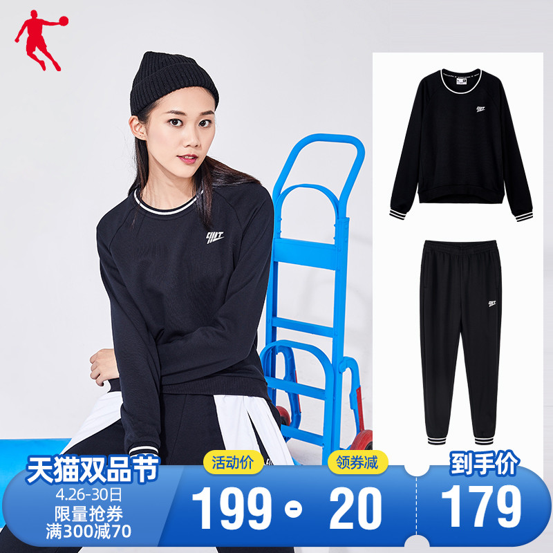 Jordan Women's Sports Set Women's 2020 Spring New Fitness Round Neck Pullover Casual Sportswear Two Piece Set Women