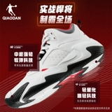 乔丹 Мужская баскетбольная обувь с амортизацией, нескользящая износостойкая спортивная обувь