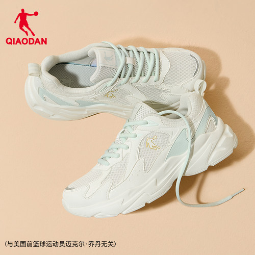 乔丹网面休闲鞋女运动鞋2026夏季新款厚底增高老爹鞋薄荷绿女鞋子 - 图2
