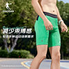 Jordan semi-elastic 4.0 shorts professional running men