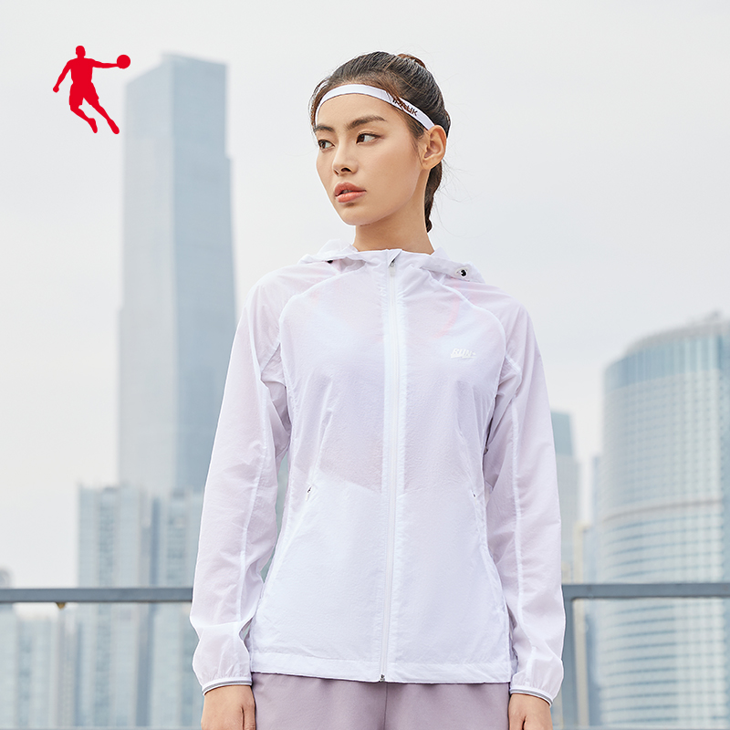 乔丹女子运动外套 春夏新款轻薄透气梭织风衣防晒服上衣外套女 2020 乔丹女子运动外套 春夏新款轻薄透气梭织风衣防晒服上衣外套女 2020