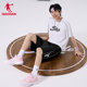 Jordan knitted shorts ກິລາຜູ້ຊາຍ