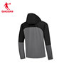 Jordan men's woven velvet windbreaker waterproof jacket