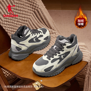 乔丹小千禧高帮加绒保暖棉鞋女休闲鞋