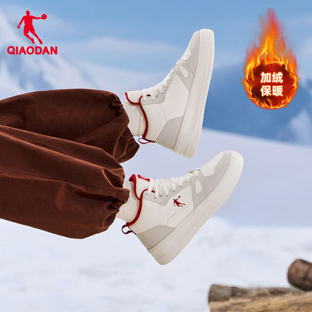 Jordan's new velvet gray high-top sneakers, women's sports sneakers, leather-covered warm thick-soled casual shoes for women