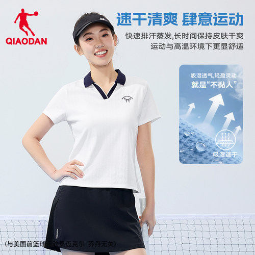 乔丹速干短袖Polo衫女士夏季新款透气冰丝翻领网球服球类运动T恤 - 图0