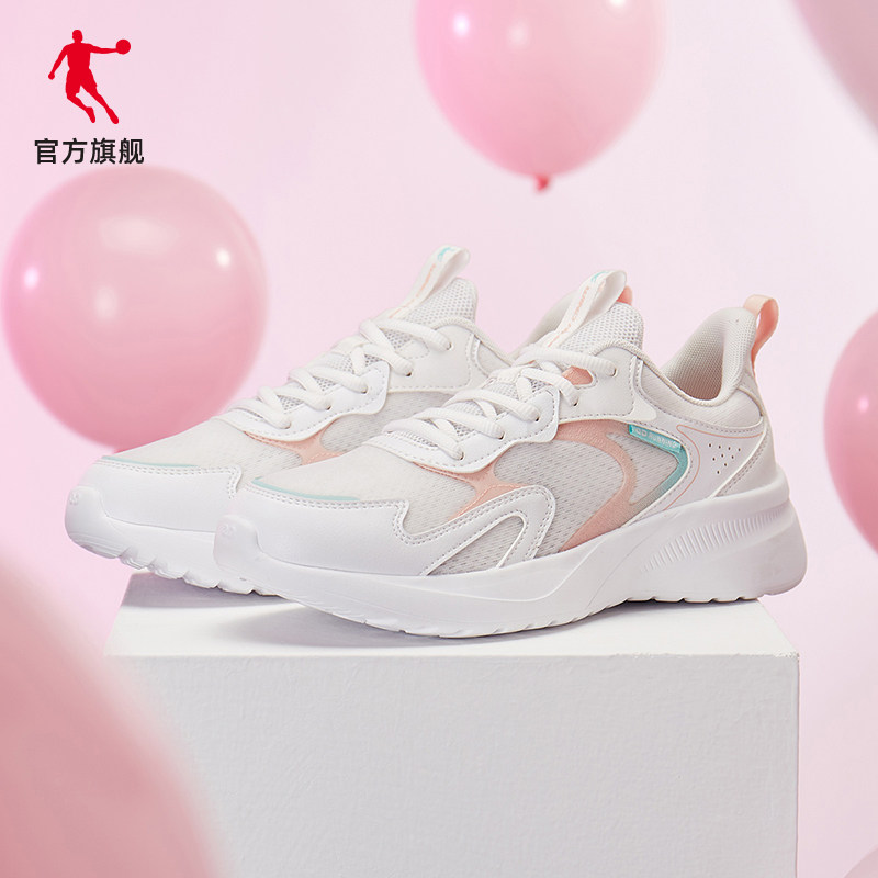 乔丹跑步鞋2023夏季新款训练女鞋 乔丹跑步鞋