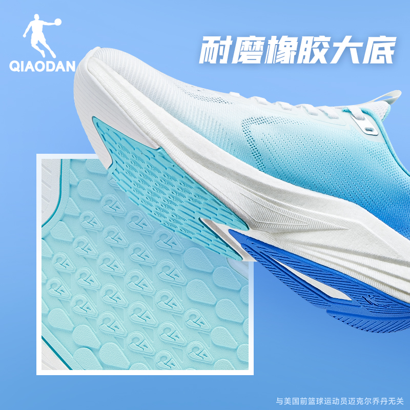 乔丹飞速3LITE青少年跑步鞋夏季网面透气体测训练跑鞋减震运动鞋 - 图3