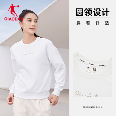 乔丹运动卫衣女圆领长袖