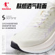 Jordan Pilot 600 ສີຂຽວ ເກີບແລ່ນ cushioning ຫນາ-soled ສໍາລັບແມ່ຍິງ