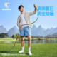 Jordan Ice Skin 4.0 Men's Ice Silk Breathable Sun Protection Clothing