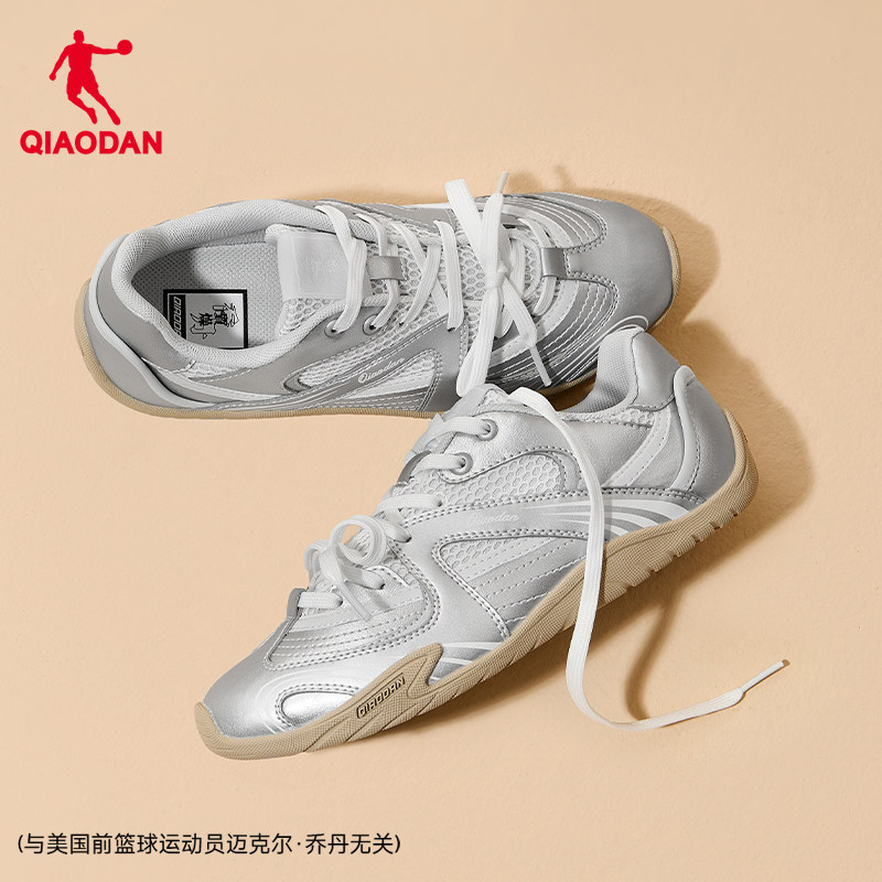 乔丹芭蕾鞋复古银色休闲鞋女运动鞋2026春季新款薄底德训鞋女鞋子,淘宝优惠券,粉丝福利购,淘宝优惠卷