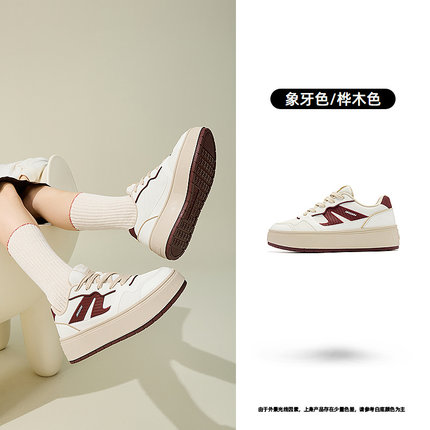 【特惠】乔丹男鞋运动鞋女鞋板鞋