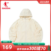 China Jordan Sports Wind Jersey Woman 2023 Autumn Winter New Loose Outdoor Windproof and Cap Jacket Lady Casual