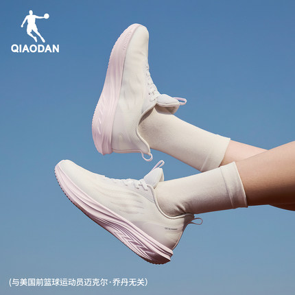 乔丹蝉翼夏季薄款网面透气运动鞋