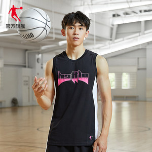 中国乔丹篮球套装男2023夏季新款潮流球服背心速干短裤两件套男士