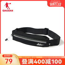 China Jordan Running out of pocket Mens mobile phone bags multifunctional sports purse mens outdoor invisible belt flying shadows