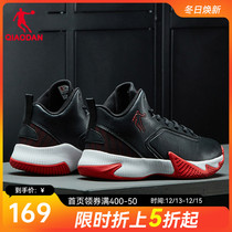 China Jordan Middle Help Basket Sneakers Shoes Mens Shoes 2023 New Autumn Winter Sneakers Cement Abrasion Resistant Sneakers Shoes Leather Face Shoes