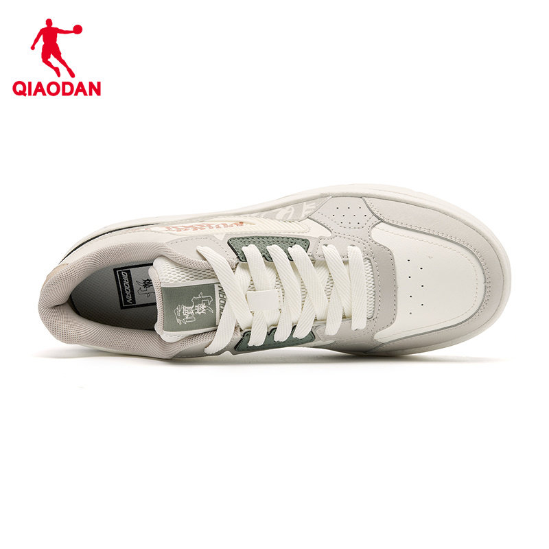 乔丹灰色涂鸦男板鞋2025冬季新款商场同款运动休闲鞋子百搭54512,淘宝优惠券,粉丝福利购,淘宝优惠卷