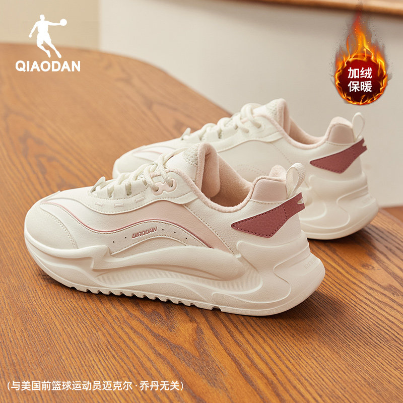 乔丹皮面加绒保暖棉鞋女休闲鞋2025冬季新款鞋子厚底老爹鞋运动鞋,淘宝优惠券,粉丝福利购,淘宝优惠卷