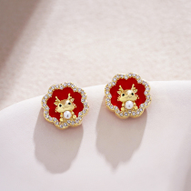 This Life Year Red Little Floral Earrings Design Sensation National Wind New Year Dragon Year Earrings Superior Earrings Accessories 2023 New