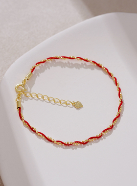 本命年纯银红绳小金珠极细手链
