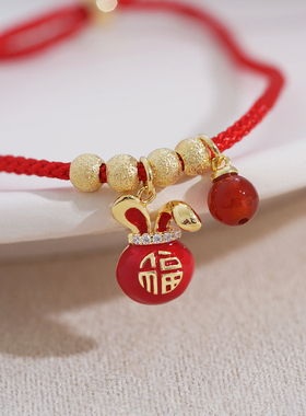 国风本命年红色小兔子手链