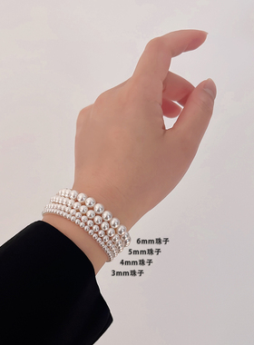 法式复古简约施家澳白珍珠手链