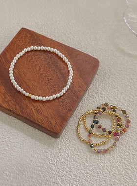 小众设计彩色三串叠戴珍珠手链女