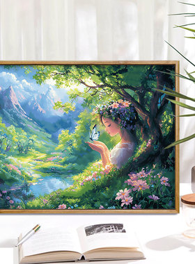 蝴蝶仙子 数字油画diy亲近自然风景高级感治愈手工填色摆件装饰画