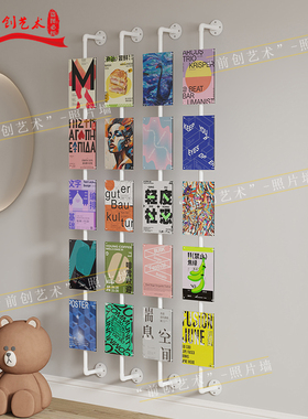 亚克力单面磁吸照片墙定制展厅互动装置企业文化网红艺术宣传展示